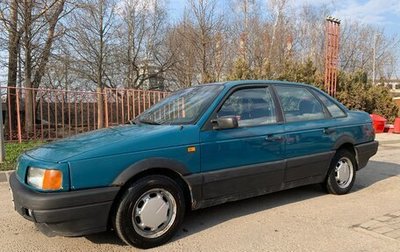 Volkswagen Passat B3, 1992 год, 150 000 рублей, 1 фотография