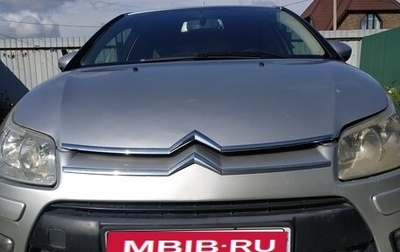 Citroen C4 II рестайлинг, 2010 год, 530 100 рублей, 1 фотография