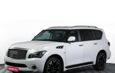 Infiniti QX80 I рестайлинг, 2014 год, 2 445 000 рублей, 1 фотография