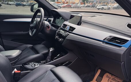BMW X1, 2019 год, 3 100 000 рублей, 11 фотография