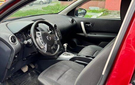 Nissan Qashqai, 2011 год, 770 000 рублей, 8 фотография