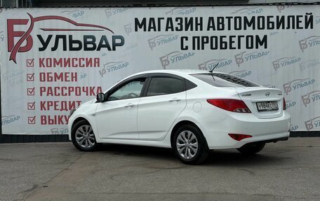 Hyundai Solaris II рестайлинг, 2014 год, 1 080 000 рублей, 4 фотография