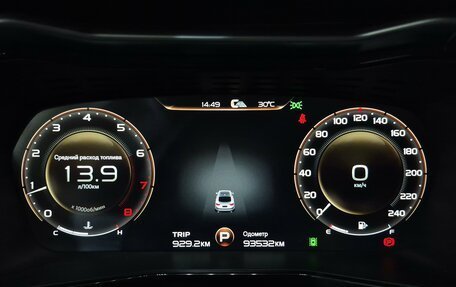 Geely Tugella FY11, 2022 год, 2 700 000 рублей, 23 фотография