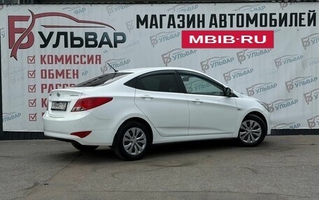 Hyundai Solaris II рестайлинг, 2014 год, 1 080 000 рублей, 5 фотография