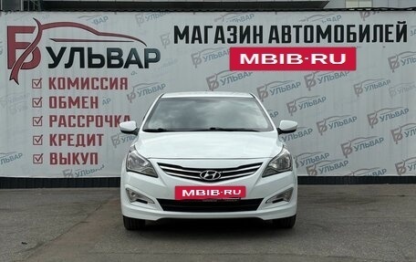 Hyundai Solaris II рестайлинг, 2014 год, 1 080 000 рублей, 2 фотография