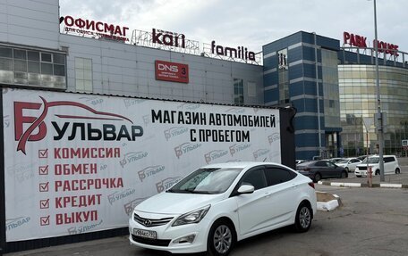 Hyundai Solaris II рестайлинг, 2014 год, 1 080 000 рублей, 7 фотография