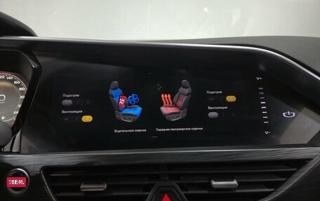 Geely Tugella FY11, 2022 год, 2 700 000 рублей, 24 фотография