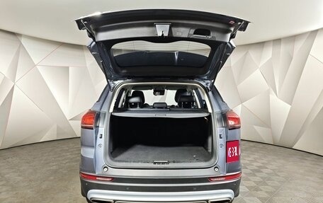 Geely Atlas, 2022 год, 1 593 000 рублей, 12 фотография