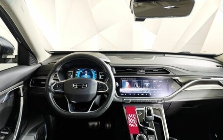 Geely Atlas, 2022 год, 1 593 000 рублей, 20 фотография