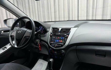 Hyundai Solaris II рестайлинг, 2015 год, 1 119 000 рублей, 10 фотография