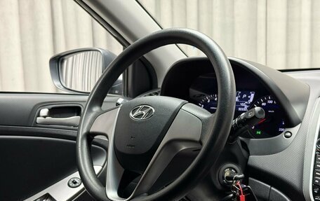 Hyundai Solaris II рестайлинг, 2015 год, 1 119 000 рублей, 11 фотография