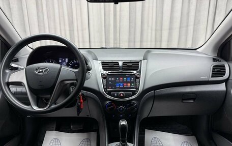 Hyundai Solaris II рестайлинг, 2015 год, 1 119 000 рублей, 13 фотография