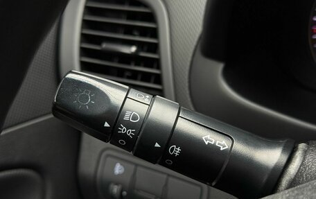 Hyundai Solaris II рестайлинг, 2015 год, 1 119 000 рублей, 20 фотография