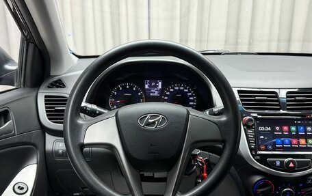 Hyundai Solaris II рестайлинг, 2015 год, 1 119 000 рублей, 19 фотография