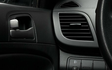 Hyundai Solaris II рестайлинг, 2015 год, 1 119 000 рублей, 22 фотография