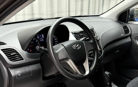 Hyundai Solaris II рестайлинг, 2015 год, 1 119 000 рублей, 9 фотография