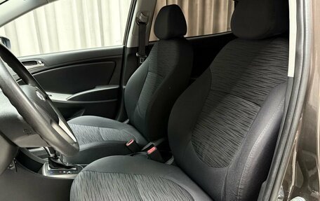 Hyundai Solaris II рестайлинг, 2015 год, 1 119 000 рублей, 26 фотография