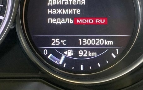 Mazda 6, 2017 год, 1 960 000 рублей, 10 фотография