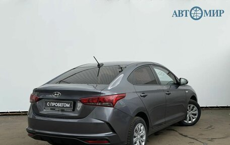 Hyundai Solaris II рестайлинг, 2021 год, 1 597 000 рублей, 8 фотография
