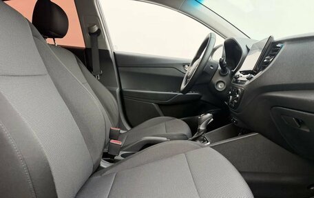 Hyundai Solaris II рестайлинг, 2021 год, 1 597 000 рублей, 10 фотография