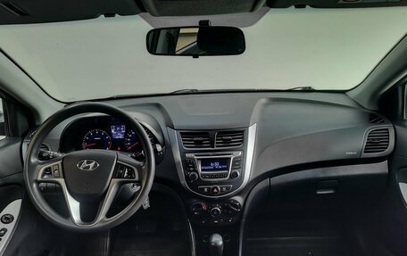 Hyundai Solaris II рестайлинг, 2016 год, 720 000 рублей, 9 фотография