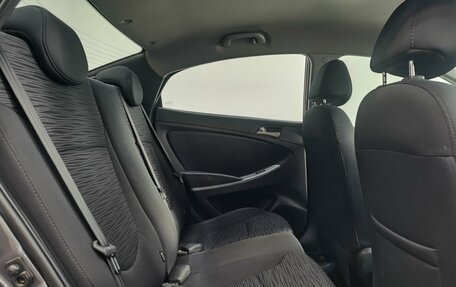 Hyundai Solaris II рестайлинг, 2016 год, 720 000 рублей, 23 фотография
