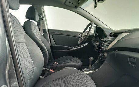 Hyundai Solaris II рестайлинг, 2016 год, 720 000 рублей, 21 фотография