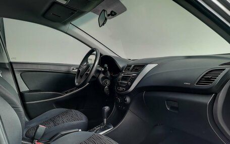 Hyundai Solaris II рестайлинг, 2016 год, 720 000 рублей, 20 фотография
