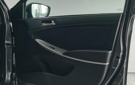 Hyundai Solaris II рестайлинг, 2016 год, 720 000 рублей, 29 фотография