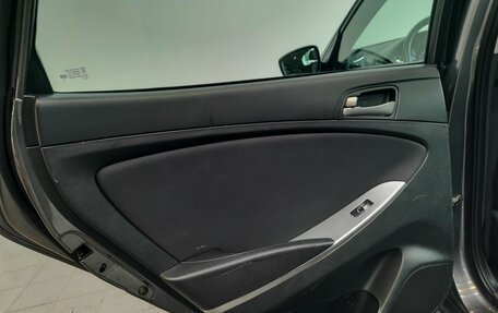 Hyundai Solaris II рестайлинг, 2016 год, 720 000 рублей, 30 фотография