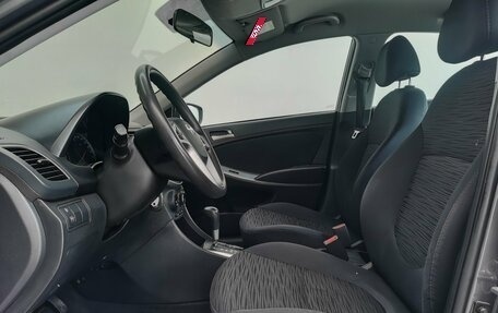 Hyundai Solaris II рестайлинг, 2016 год, 720 000 рублей, 16 фотография