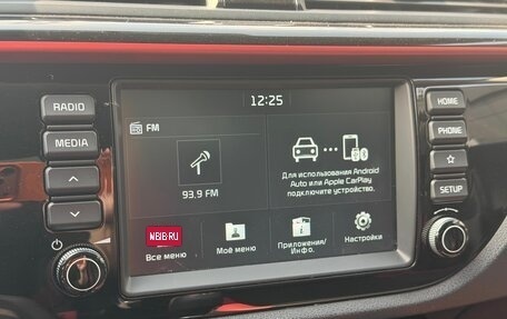 KIA Rio IV, 2020 год, 1 389 000 рублей, 23 фотография