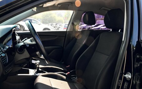 KIA Rio IV, 2020 год, 1 260 000 рублей, 16 фотография