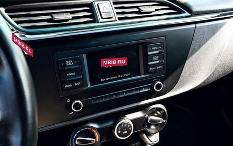 KIA Rio IV, 2020 год, 1 260 000 рублей, 12 фотография