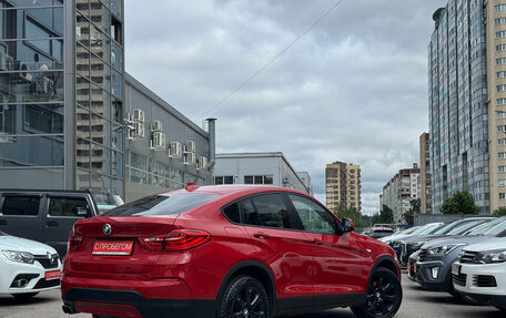 BMW X4, 2015 год, 2 549 000 рублей, 6 фотография
