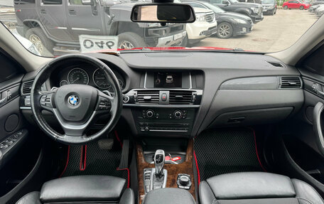 BMW X4, 2015 год, 2 549 000 рублей, 8 фотография