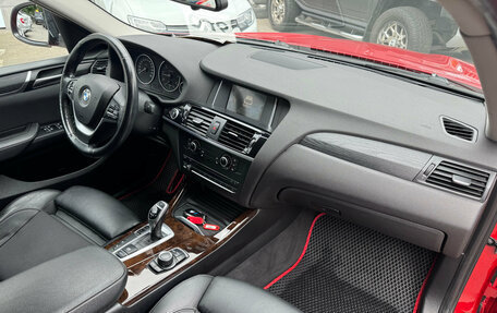 BMW X4, 2015 год, 2 549 000 рублей, 9 фотография