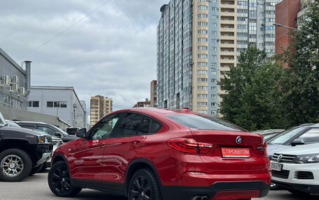 BMW X4, 2015 год, 2 549 000 рублей, 4 фотография