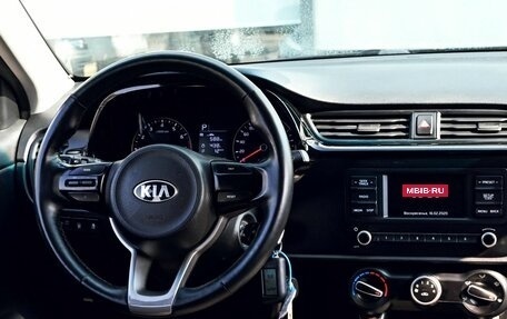 KIA Rio IV, 2020 год, 1 260 000 рублей, 19 фотография