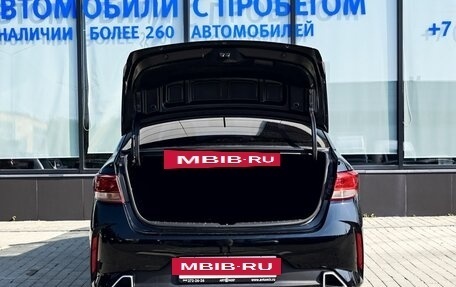 KIA Rio IV, 2020 год, 1 260 000 рублей, 20 фотография