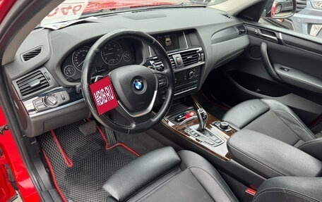BMW X4, 2015 год, 2 549 000 рублей, 7 фотография