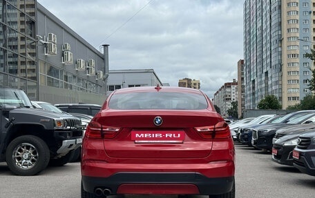 BMW X4, 2015 год, 2 549 000 рублей, 5 фотография