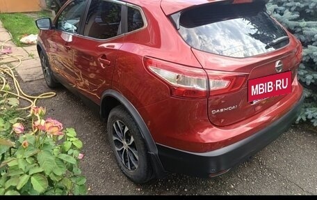 Nissan Qashqai, 2016 год, 1 600 000 рублей, 3 фотография