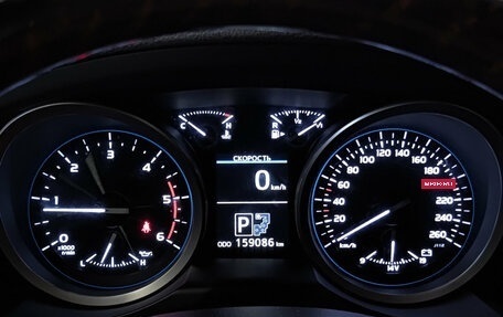 Toyota Land Cruiser 200, 2014 год, 4 368 000 рублей, 17 фотография