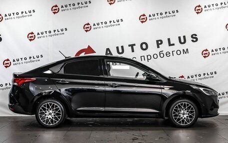 Hyundai Solaris II рестайлинг, 2020 год, 1 609 000 рублей, 5 фотография