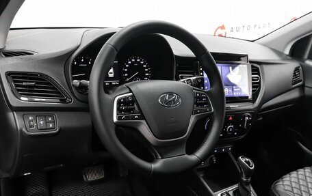 Hyundai Solaris II рестайлинг, 2020 год, 1 609 000 рублей, 7 фотография