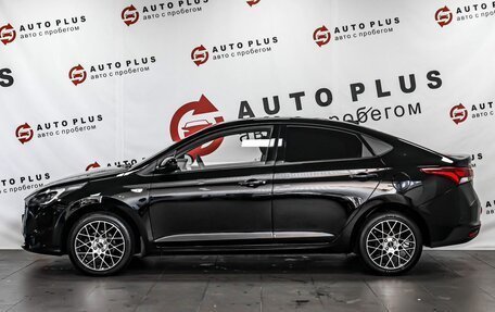 Hyundai Solaris II рестайлинг, 2020 год, 1 609 000 рублей, 6 фотография