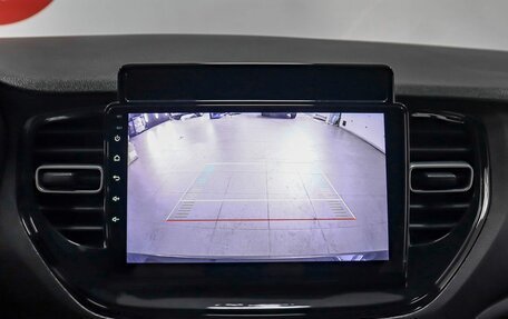 Hyundai Solaris II рестайлинг, 2020 год, 1 609 000 рублей, 11 фотография