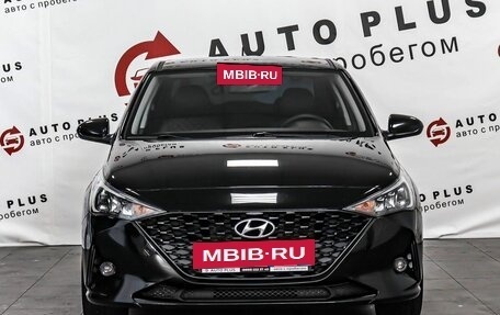 Hyundai Solaris II рестайлинг, 2020 год, 1 609 000 рублей, 3 фотография