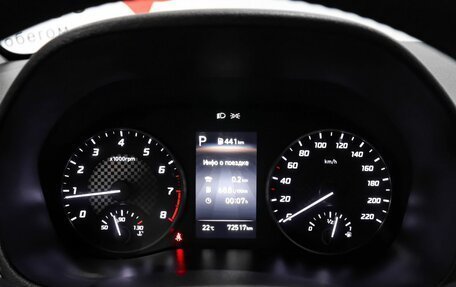 Hyundai Solaris II рестайлинг, 2020 год, 1 609 000 рублей, 20 фотография